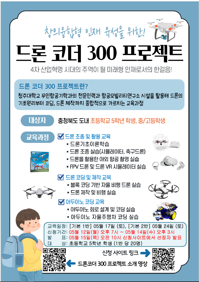 캡처
