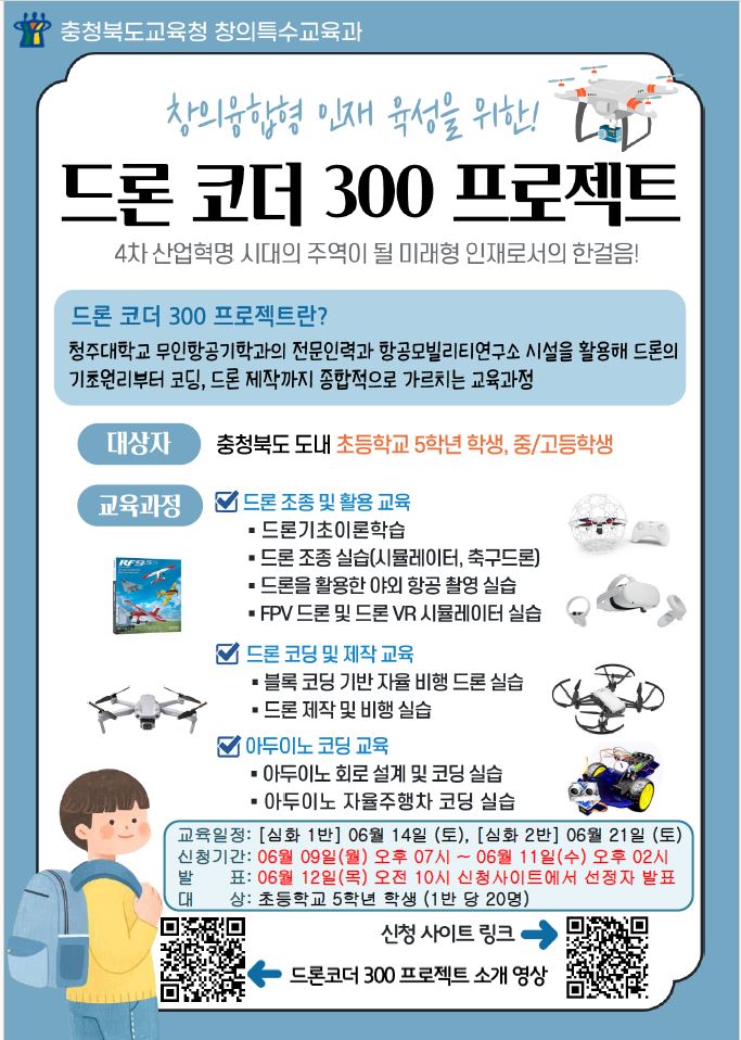 캡처
